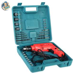 安捷顺30件套冲击钻多功能电钻两用手电钻套装家用微型电动工具