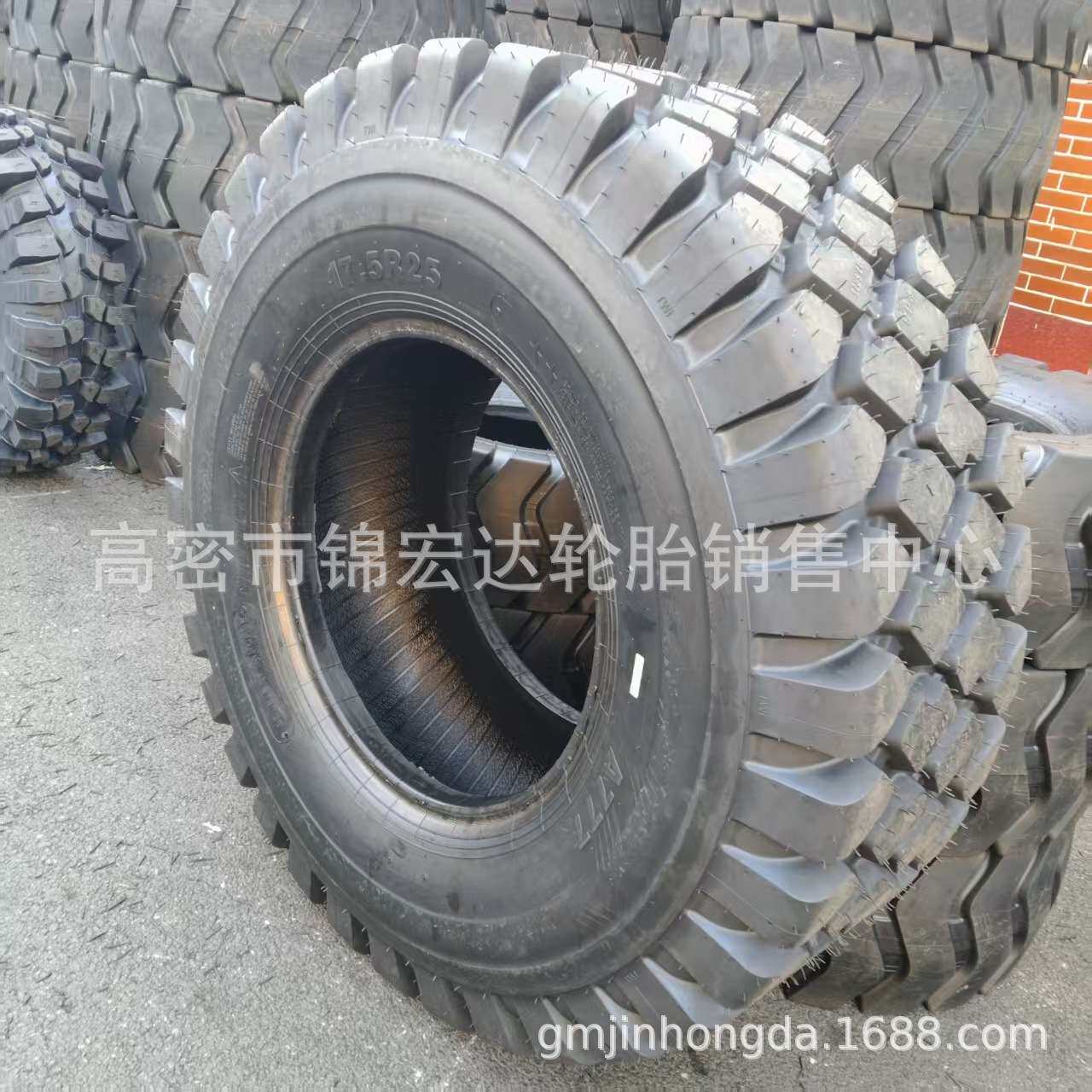 安耐驰轮胎支持出口半钢轮胎17.5/20.5/23.5R25工程机械轮胎现货