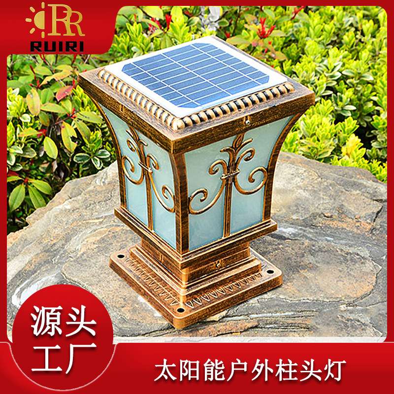 新中式led柱头灯照明创意太阳能灯户外防水庭院灯超亮小夜灯