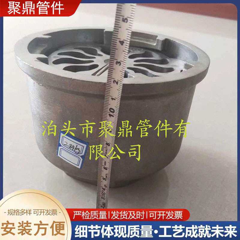 不锈钢防爆地漏 DN50/80/100不锈钢防爆地漏人防防爆地漏