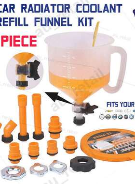 Coolant Funnel Kit with Valve Switch Radiator 15PC防冻液漏斗