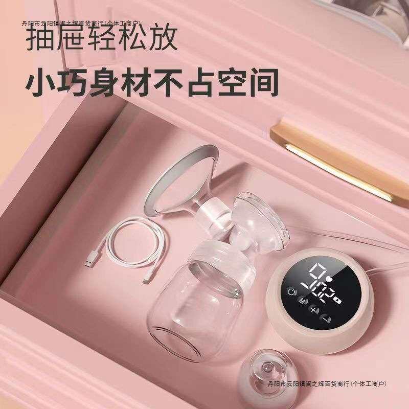 双边电动吸奶器全自动按摩孕产妇产后静音非手动吸乳器