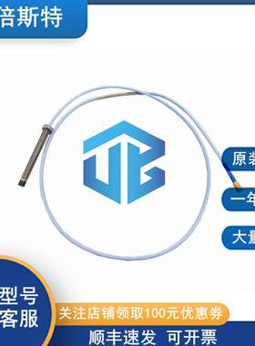 本特利 330908-12-16-10-02-00  价