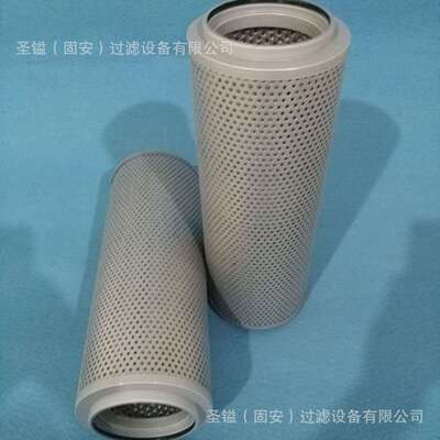 AR86745工程机械 CS41018 滤芯BO85011 FS20121油水分离器