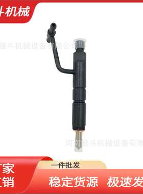 8942479370 8-94247937-0喷油器配发动机4JB1 4JB1T JX493Q1 178