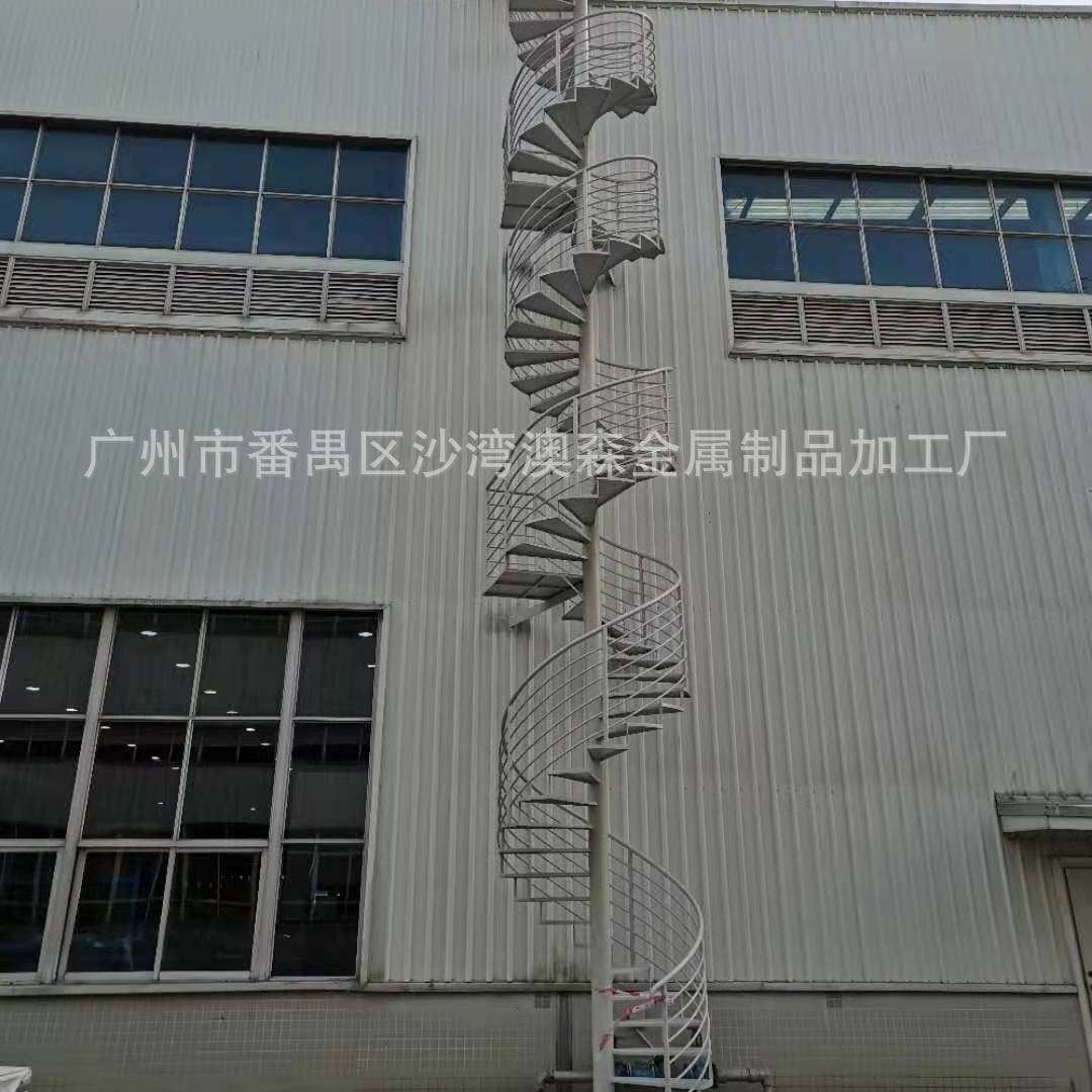 非标准高度螺旋式锌钢楼梯人工通道楼梯户外中柱式钢结构旋转铁梯