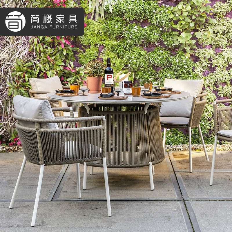 户外别墅庭院桌椅花园防水防晒岩板餐桌套装休闲民宿露台藤编桌椅