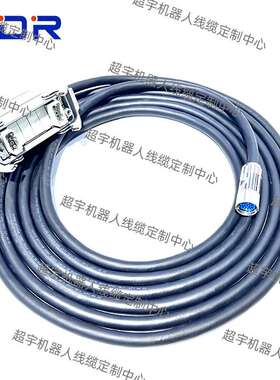 ABB外部轴动力线MU100 MU200 MU300 MU400电机3HAC040319-001