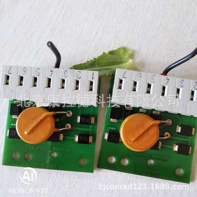 REVALCO RDT30KC漏电继电器Bamer EAM580-SC0.7YPT.14160.A编码器