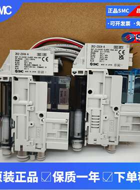 SMC真空发生器ZK2A07K5AL-06  ZK2G10K5KW-08 ZK2A12K5ELA-08B 现
