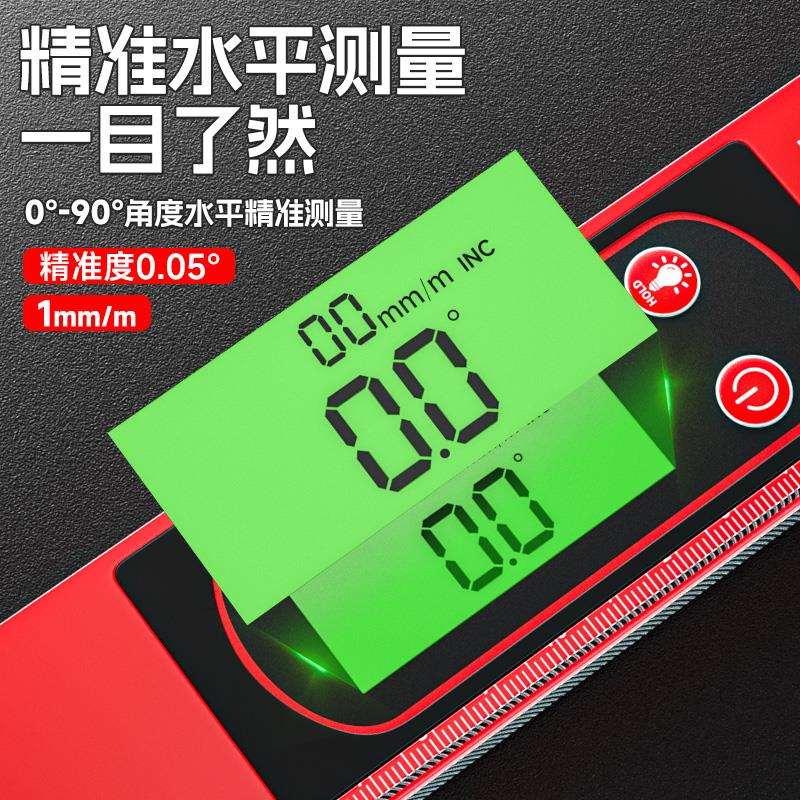 数显电子水平尺高精度水平仪器靠尺检测尺强磁坡度尺倾角仪平水尺