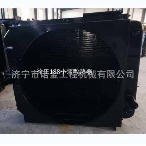 徐工600KN水箱装载机散热器总成铲车配件