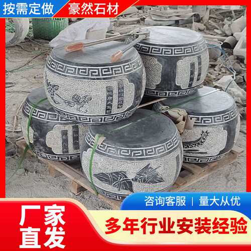 厂家石雕柱墩石青石柱脚空心石墩子仿古柱础石柱子底座圆墩子柱顶