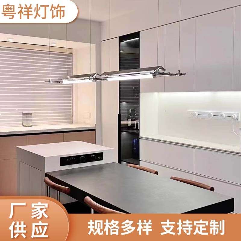 LED万片马扎吊灯设计师工作室前台长条灯简约书房餐厅吧台灯具