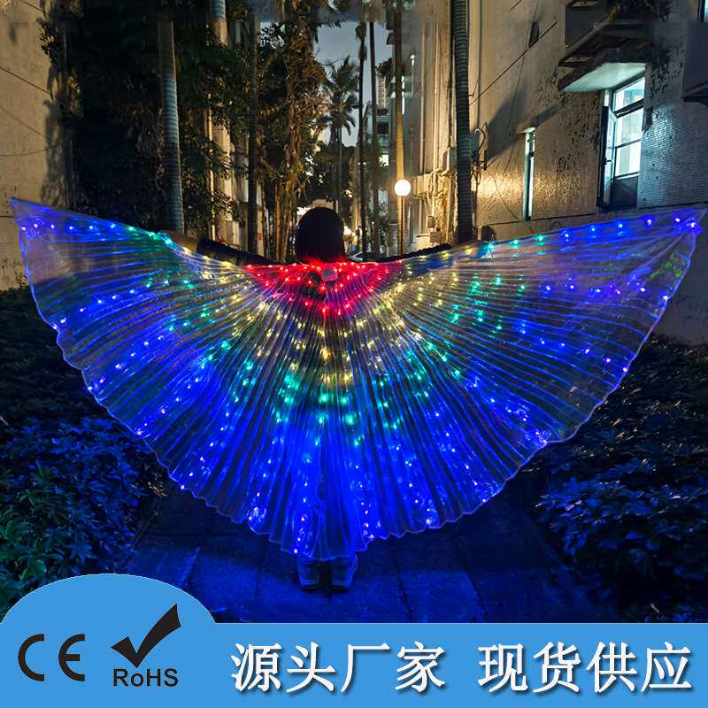 舞蹈led翅膀收展蝴蝶成人发光翅膀万圣节儿童cos表演发光精灵装扮