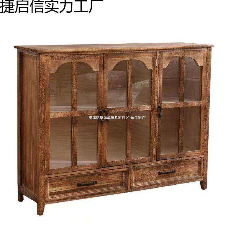 实木小酒柜储物柜厨房复古美式餐边柜整理柜多功能斗柜落地置物柜