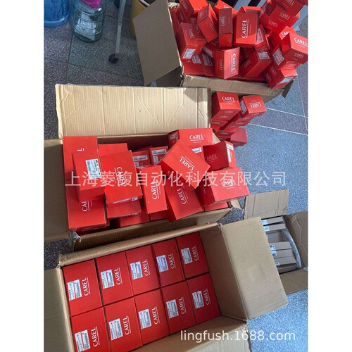 CAREL卡乐控制器UP2BH230302SK UP2BH610302SK UP2BH630302SK