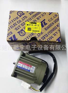 TL牌电机+齿轮箱M315-412+3GN-25K