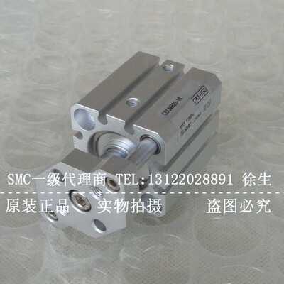 SMC原装CDQMB32-10 15 20 25 30 35 40  CDQMA TF 气缸现货全