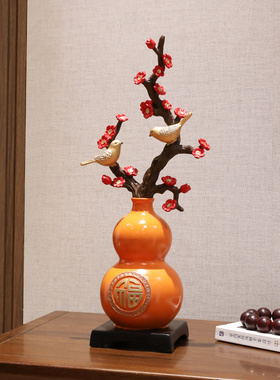 新中式葫芦摆件客厅招财工艺品博古架电视柜Q玄关乔迁之喜装饰品