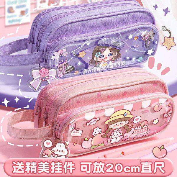 闺蜜笔袋可爱风同款一对小学生女孩款超好看文具盒卡通双层大厂家