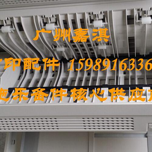 原装全新施乐286 236 336 DC4000/5010 350I/450I/550I双面器