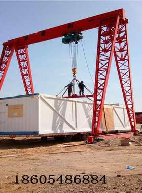 龙门吊厂家 3吨行车10吨16吨32吨MH型门式起重机电动单梁龙门吊