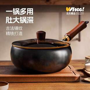 光面大肚锅炒菜锅家用无涂层不粘锅电磁炉专用精铁锅免开锅小炒锅