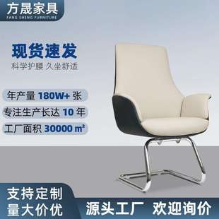 西皮大班椅意式轻奢老板椅现代家用电脑椅护腰久坐不累经理椅子