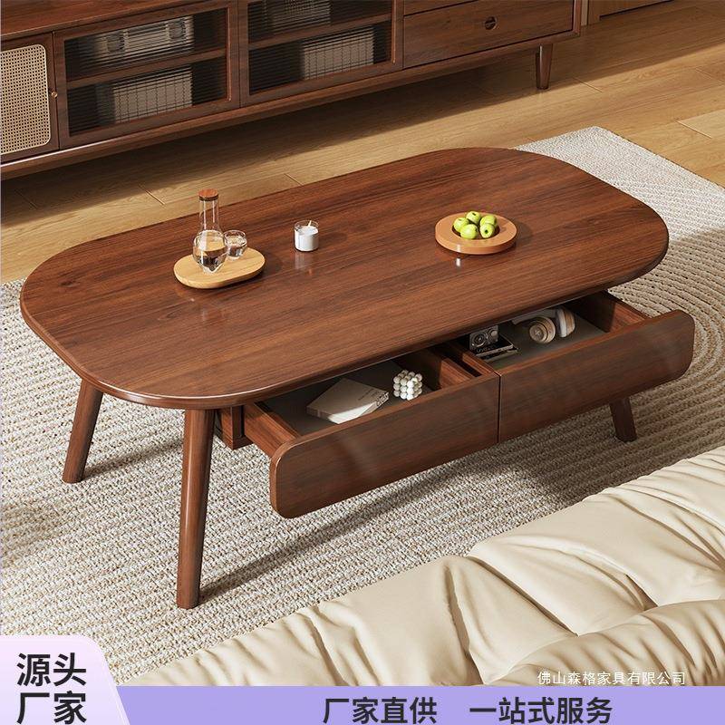茶几客厅家用小户型现代简约小桌子2025新款简易实木芯沙发茶几桌