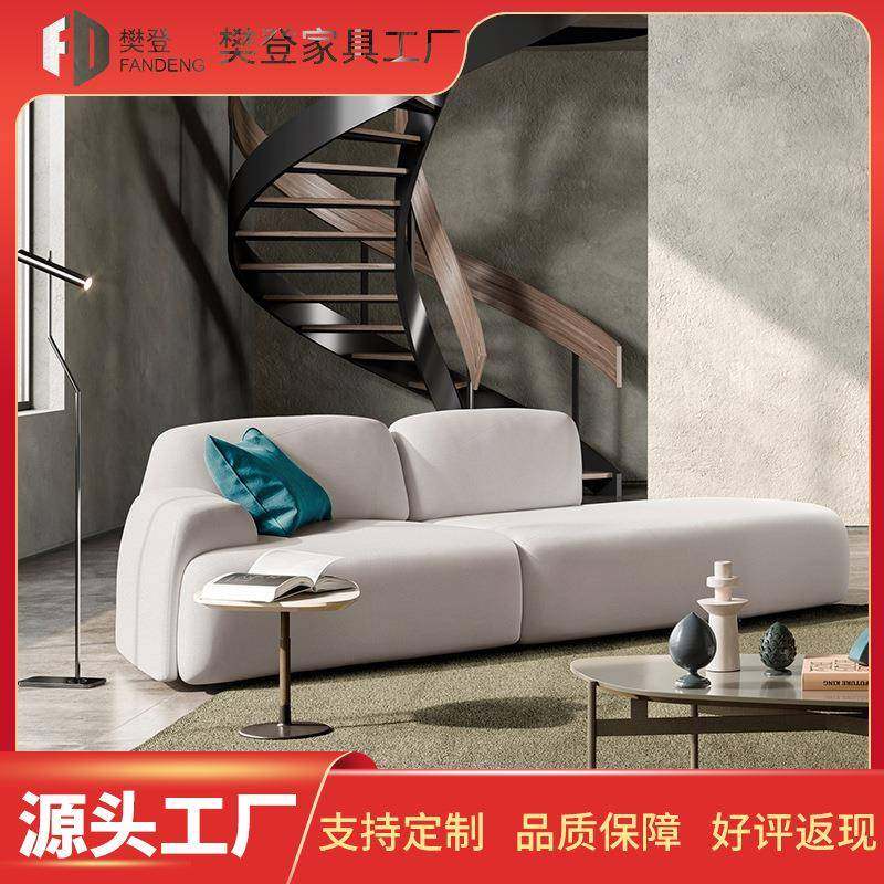 轻奢皮艺沙发客厅现代简约异形转角弧形沙发小户型设计师左右沙发