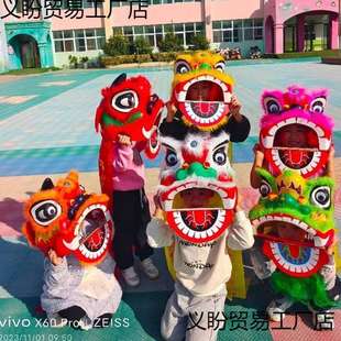 塑料儿童舞狮子道具套装 舞狮头鼓2-14岁幼儿园表演小狮头玩