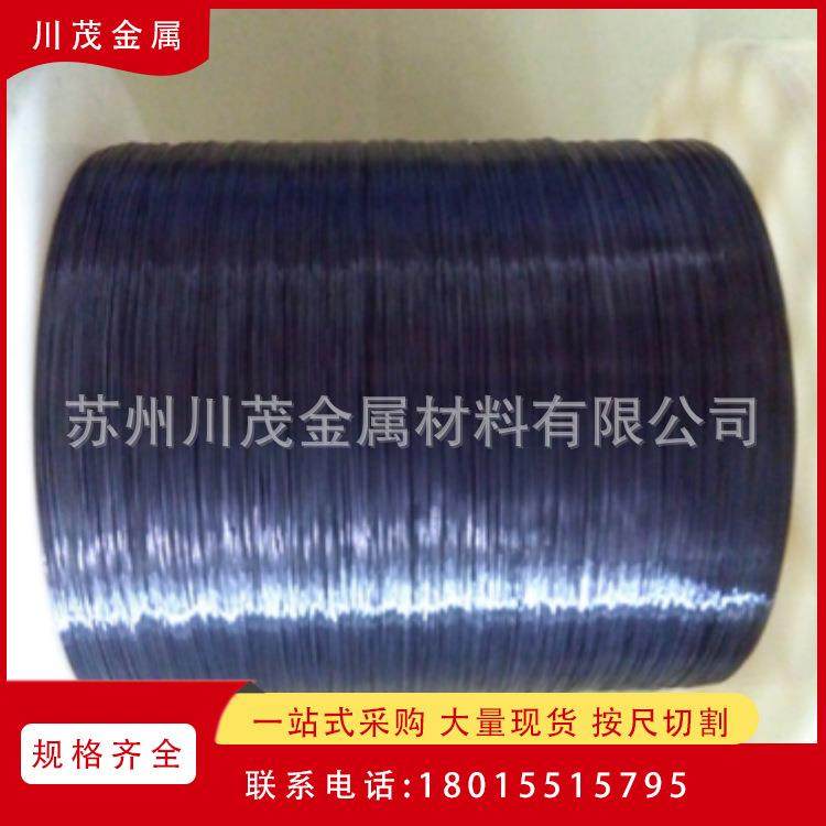 记忆合金扁条 超弹镍钛合金扁丝 NiTi镍钛合金丝 形状记忆热缩丝