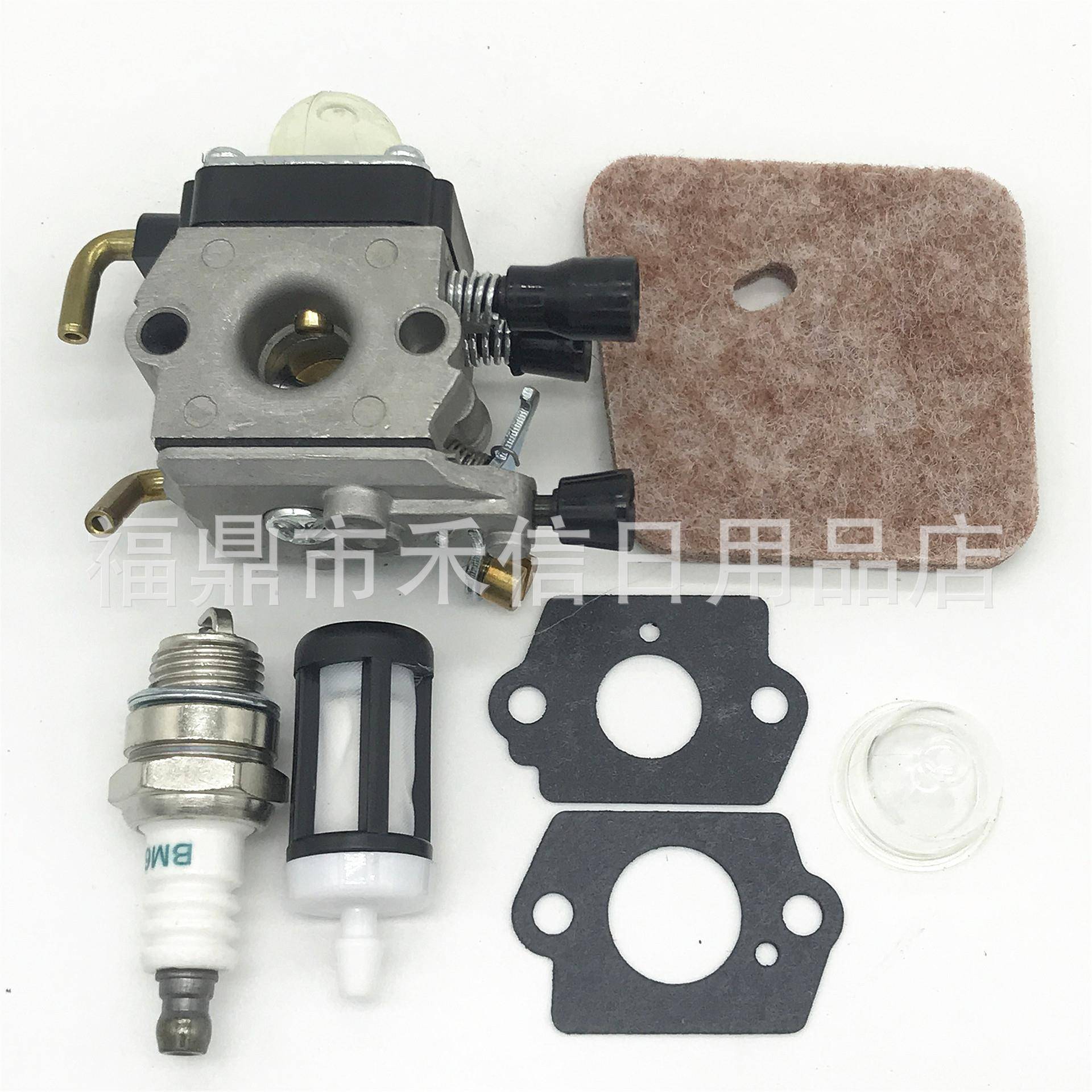 化油器组合套装FS45 FS55 FS85割草机配件园林机械化油器配件