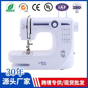 友立佳608A缝纫机家用电动多功能吃厚台式锁边脚踏电动缝纫机
