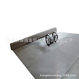 哪里有150目钛网 线0.1mm厚度0.28 电化学实验用100目钛丝编织网