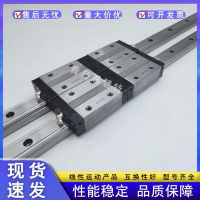 THK重载导轨滑块SVS25C SVS30C SVS35C SVS45C SVS55C SVS65C