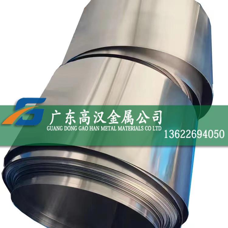 现货高纯度Ni200纯镍带 99.6%冲压N6镍带 高导电N6纯镍带