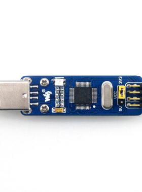 微雪 SST-LINKV2 (mini) 仿真下载器 精简版本 仅有SWIM和SWD接口