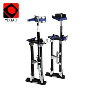 可拉伸铝制登高器登高踏板爬高器高空工人作业机械工具器