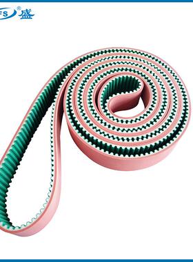 特殊加工T10 8M 5M H 聚氨酯加厚红胶PU接驳同步带