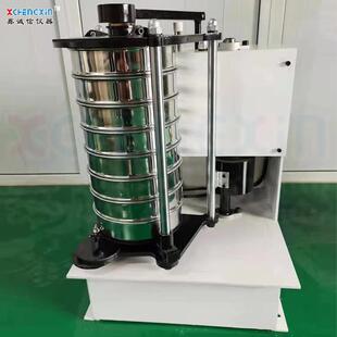 200型拍击筛 砂石磨料粒度分析筛 实验检验筛 电动震击式试验筛