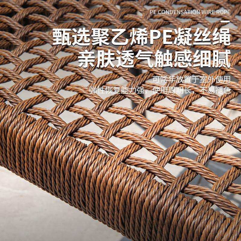 花园桌椅露天休闲别墅户外防水防晒室外露台凉台庭院藤椅组合