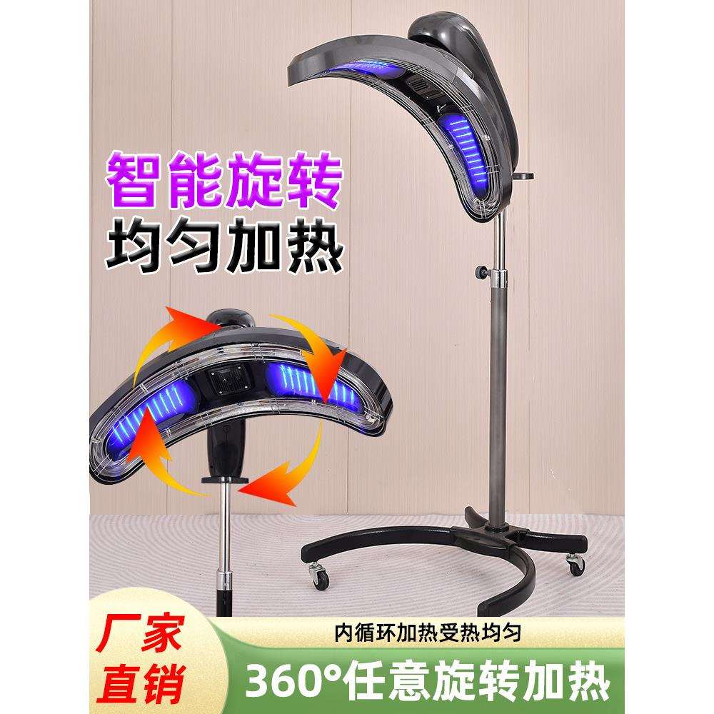 新款极光二号带热器理发店烘发冷烫机器染发美发廊加速器飞碟