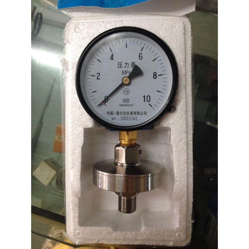 雷尔达 YTP-100ML（螺纹式）隔膜压力表 10MPA 表盘100MM 4分牙,鲜花速递/花卉仿真/绿植园艺,割草机/草坪机,淘宝优惠券,粉丝福利购,淘宝优惠卷