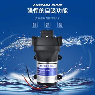 房车水泵自动12v静音专用水箱加水泵24v直流隔膜泵船用小型抽水泵