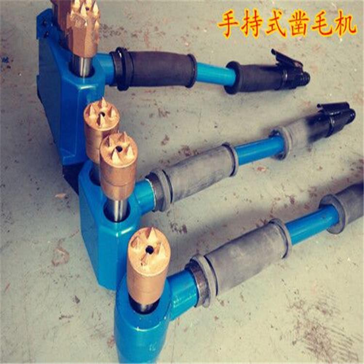 单头凿毛机生产厂家双头凿毛机价格优惠三头凿毛机配件