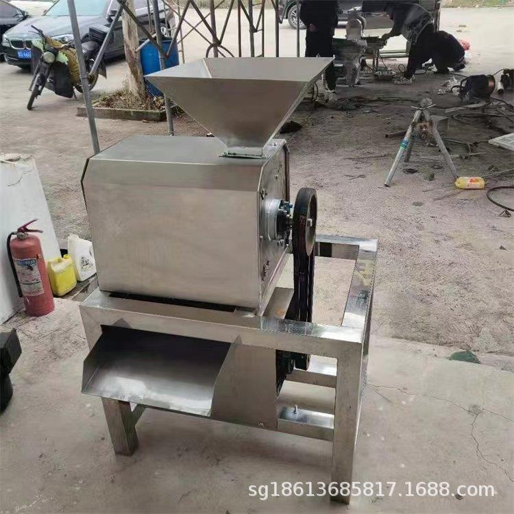 商用山楂红枣浆机 去籽核浆分离 工业桔子火龙果草莓打鲜浆设备