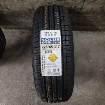 锦湖轮胎 225/65R17 102H SOLUS KL21