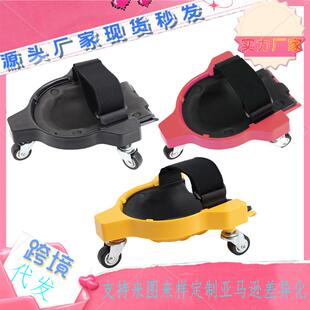 方便省力万向轮移动瓦工跪垫Rolling Knee Pad万向轮护膝垫护膝车